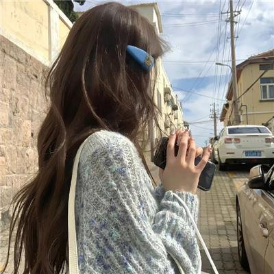 不要让我抓到你！